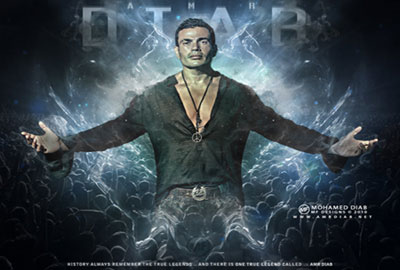 Amr Diab Songs List 2011