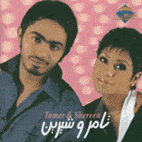 Download songs from Ah Ya Lail