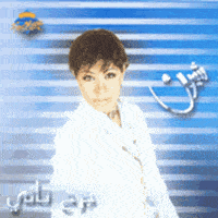 Download songs from Garh Tany